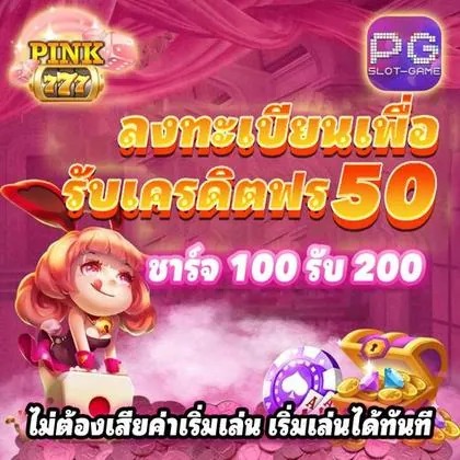 BF55 BF55