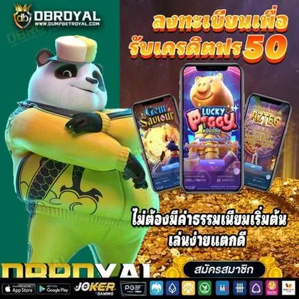 BF55 BF55